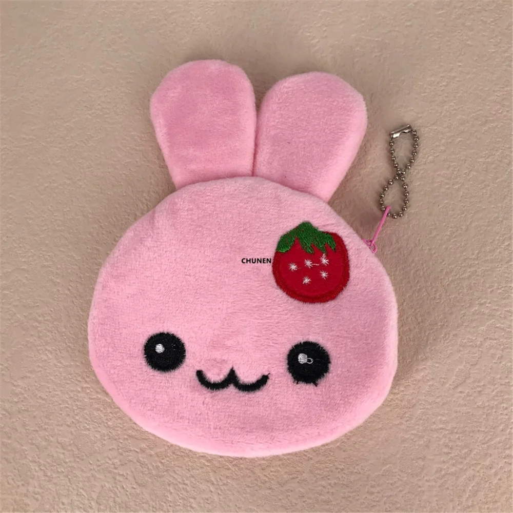 Plush keychain Multi-Colors Panda Rabbit Penguin 10-11CM Plush Purse Key Chain Plush Coin Bag