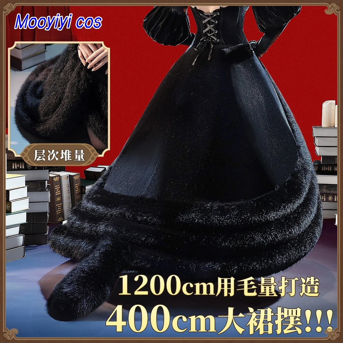 marcille black dress Stella Couture 23130 Size 2, 12 Rose Gold Long Fitted Sequin Peak Poin –  Glass Slipper Formals main image 1