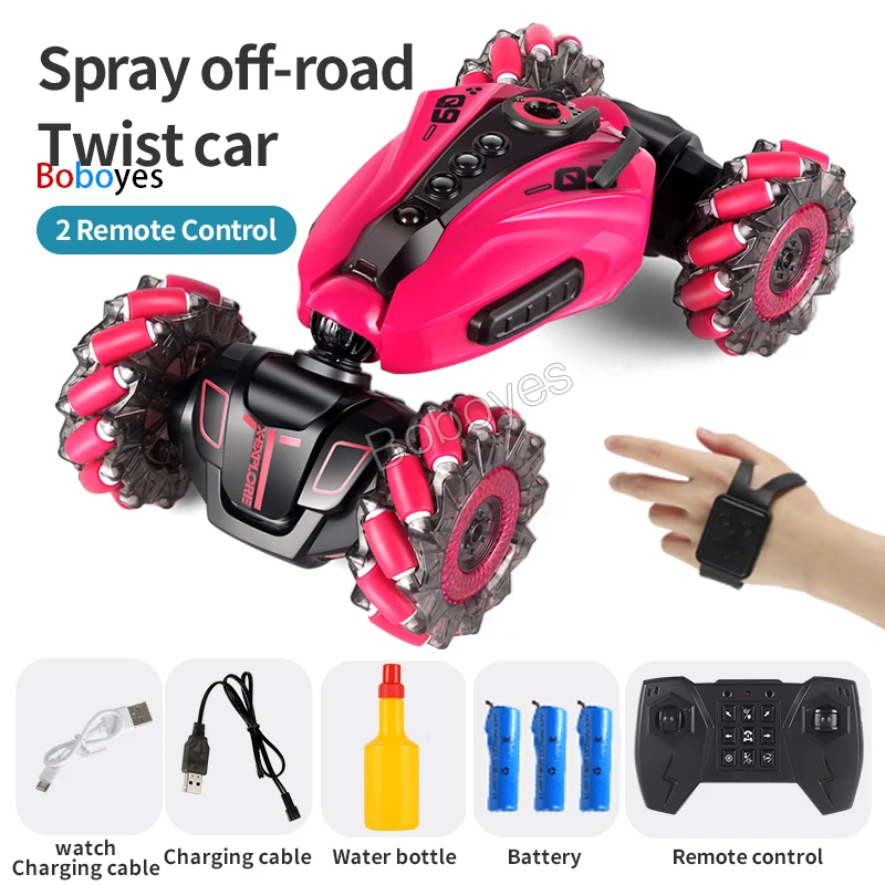 Rose dual control 3