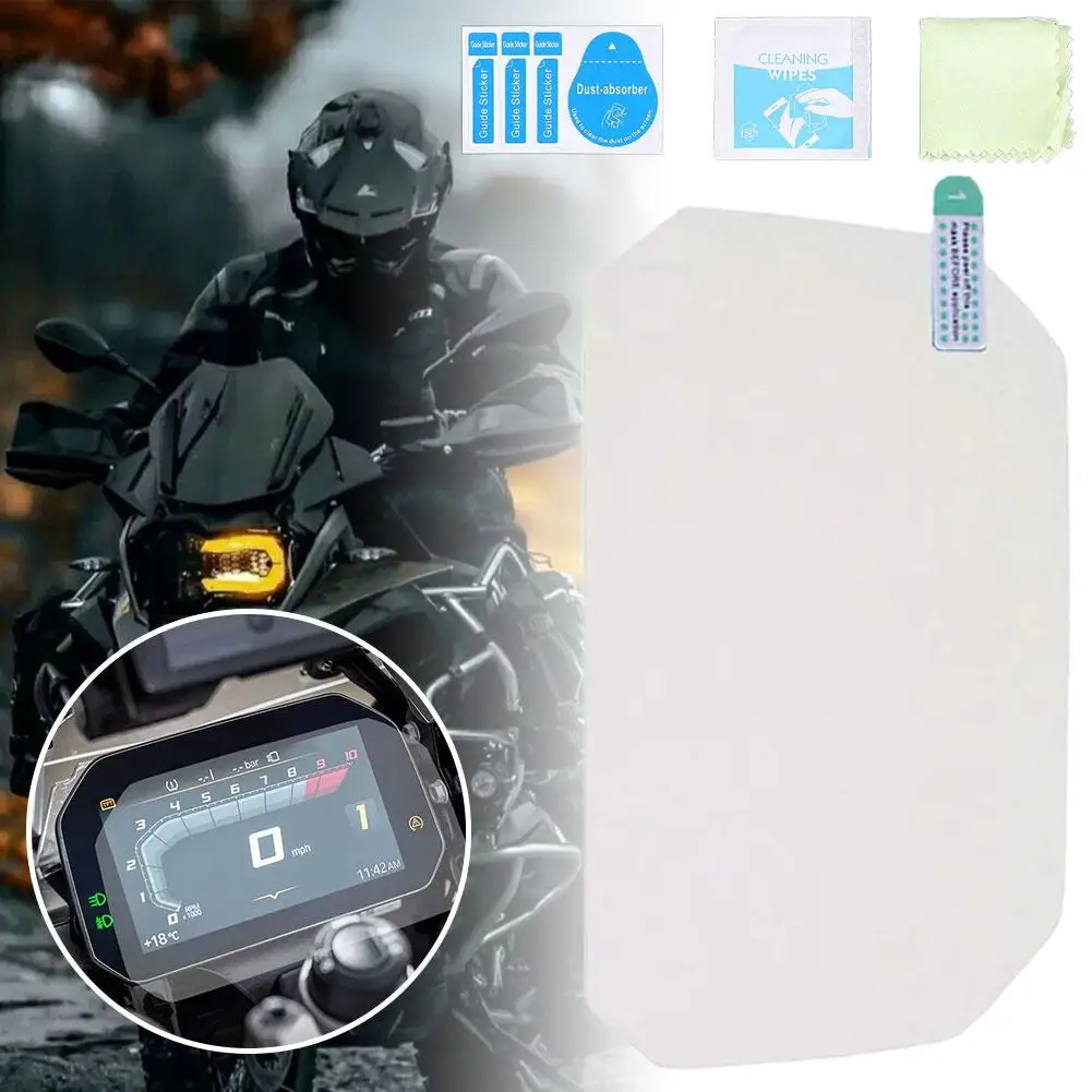 Motorcycle Screen Protector For BMW R1250GS etc, motorcycle screen protector