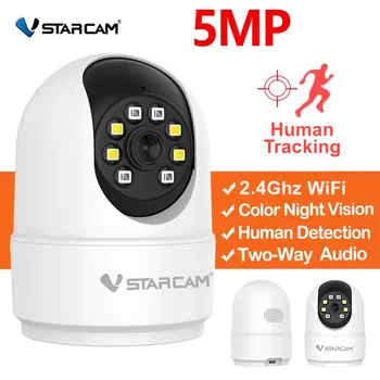 Vstarcam 5MP HD WiFi IP Camera Smart PT Security Protection Indoor Video Surveillance Camera Human Tracking Smart Home Pet Cam 1