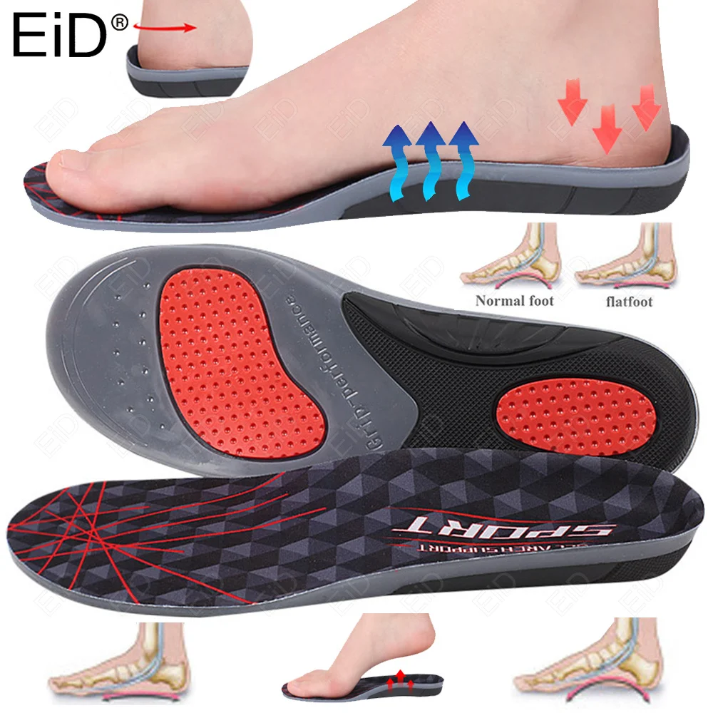 Beste Silikon Sport Orthesen arch support Einlegesohle für Männer Frauen Dämpfung Schuhe Pad Laufen Outdoor Füße Pflege Sneaker sohle