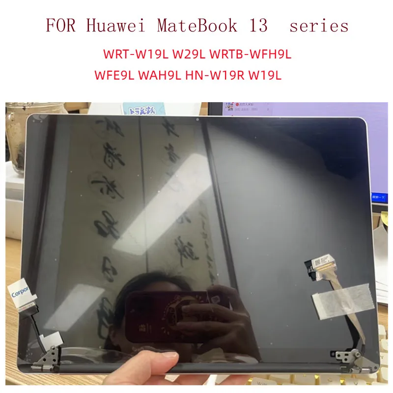 HUAWEI MateBook Series HNH-W19R 13インチ HUAWEI MateBook 13 | ノートパソコン | HUAWEI Japan