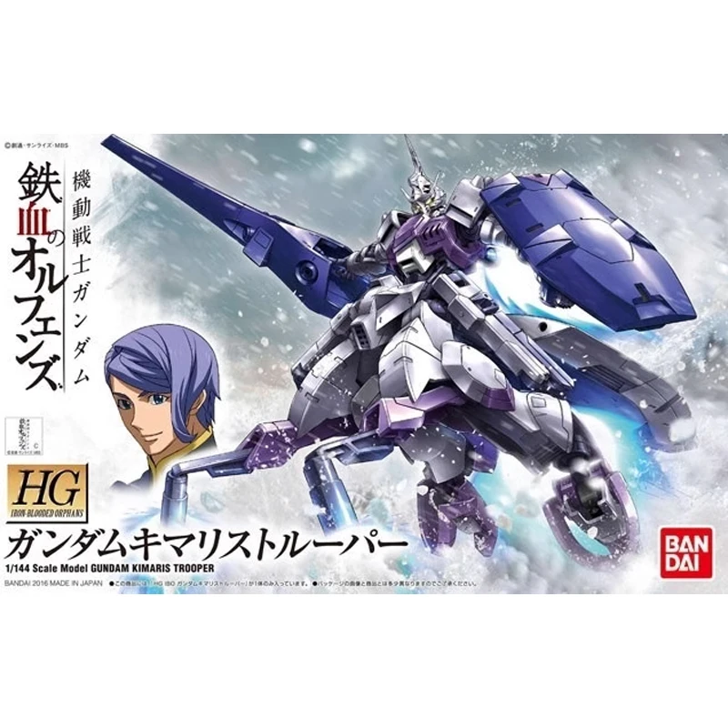 

Bandai HG 1/144 Scale Model Gundam Kimaris Trooper Assembling Model Anime Gunpla Desktop Decorations Collect Figure Gifts