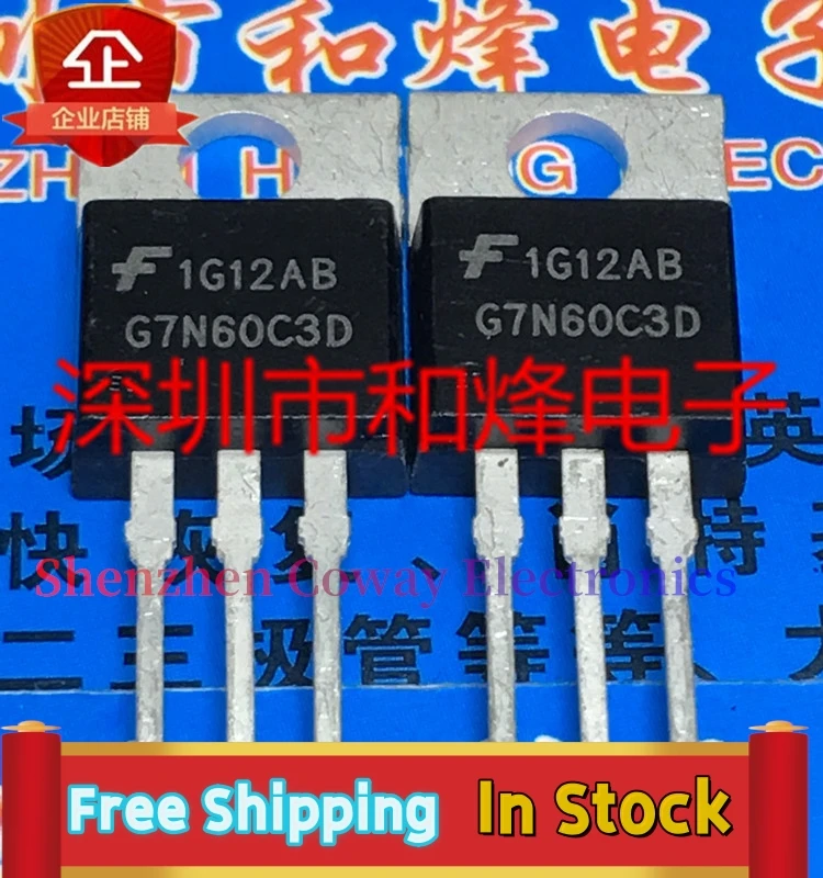 

10PCS-30PCS HGTP7N60C3D G7N60C3D TO-220 14A 600V In Stock Fast Shipping