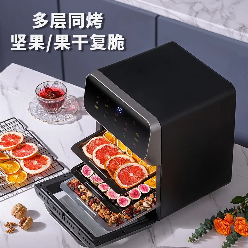 Drew Barrymore Kitchen Household Smart Kitchen Steaming Baking French Fries Barbecue Electric Oven
