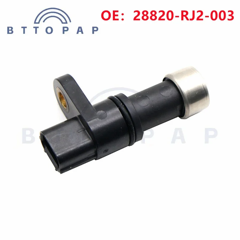 ӱ ӵ , ȥ ú,  EX-L ø 𵨿, ڵ  ǰ, 28820-RJ2-003
