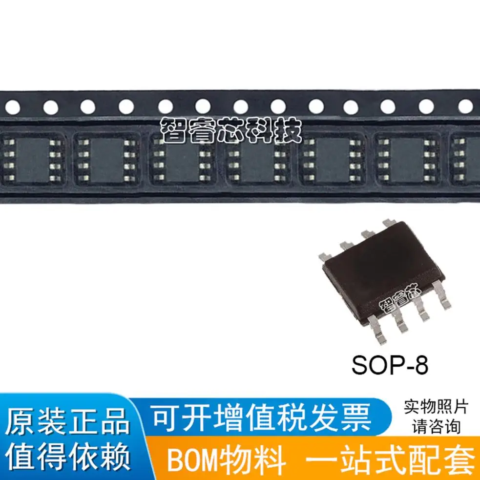 

20Pcs/Lot New Original New Imported Original RC4580IDR R4580I SOP8 SMD Dual Audio Amplifier Chip IC