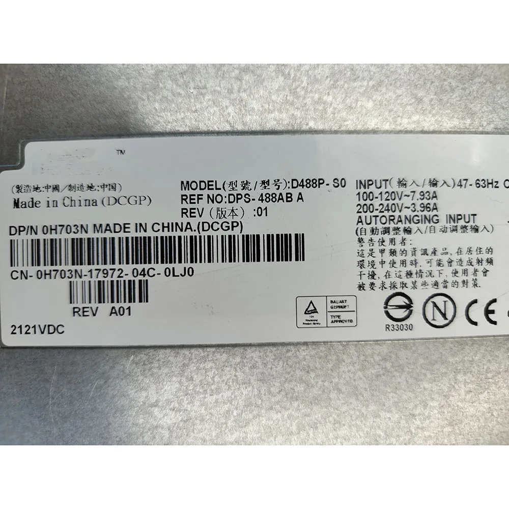 H488P-00 HP-U478FC5 C8193 0C8193 U219K MX838 DPS-488AB A For DELL MD1000 MD3000 MD30I 488W Power Supply 6 H488P-00 HP-U478FC5 C8193 0C8193 U219K MX838 DPS-488AB A For DELL MD1000 MD3000 MD30I 488W Power Supply - Image 4