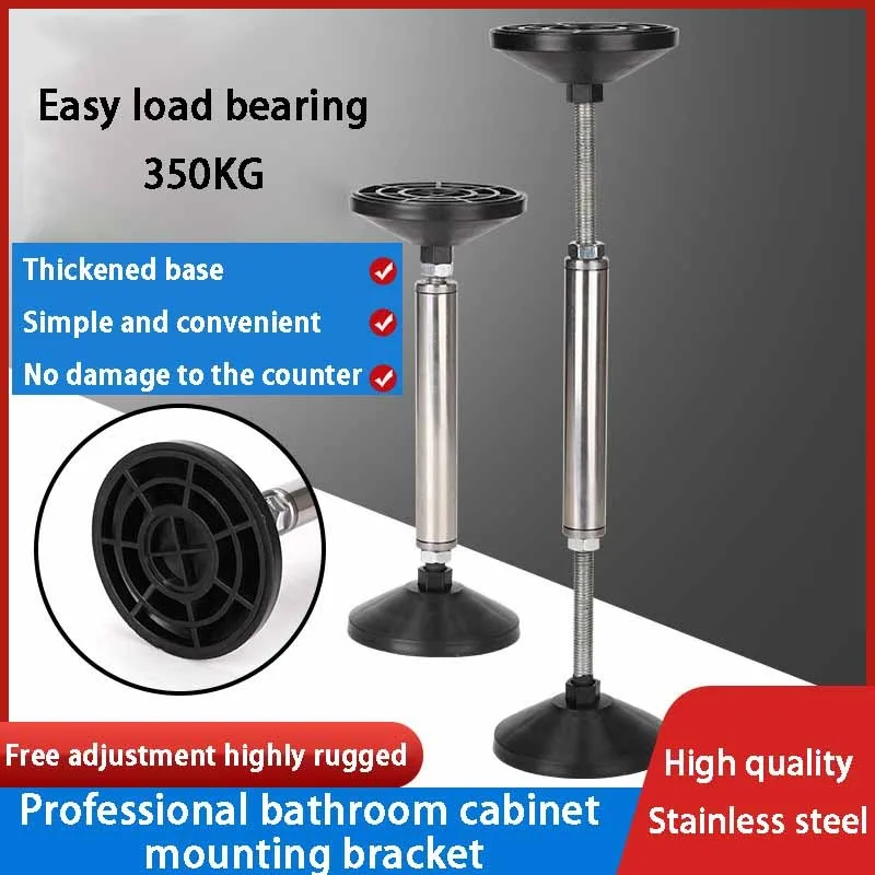 

Bathrooms Cabinet Installation Support Artifact Cabinet Adjustable Lifting Bracket Fixed Rod Under The Basin Auxiliary Tools