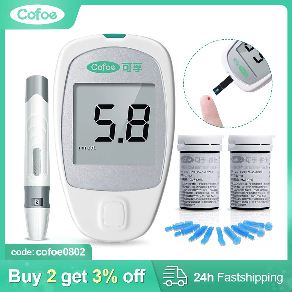 Cofoe Ruijia 50pcs Blood Glucose Meter Pregnant Women's Glucose Test
