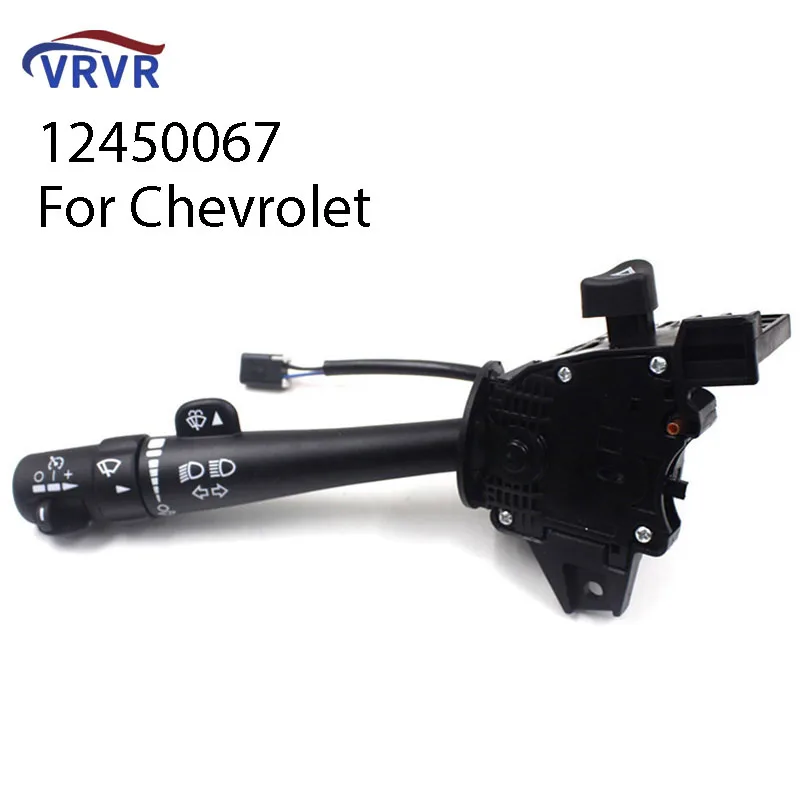 Combination Switch (Windshield Wiper Turn Signal