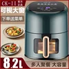 Air fryer Home oil-free visualization Large capacity oven fully automatic 1