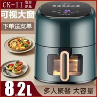 Air fryer Home oil-free visualization Large capacity oven fully automatic 1