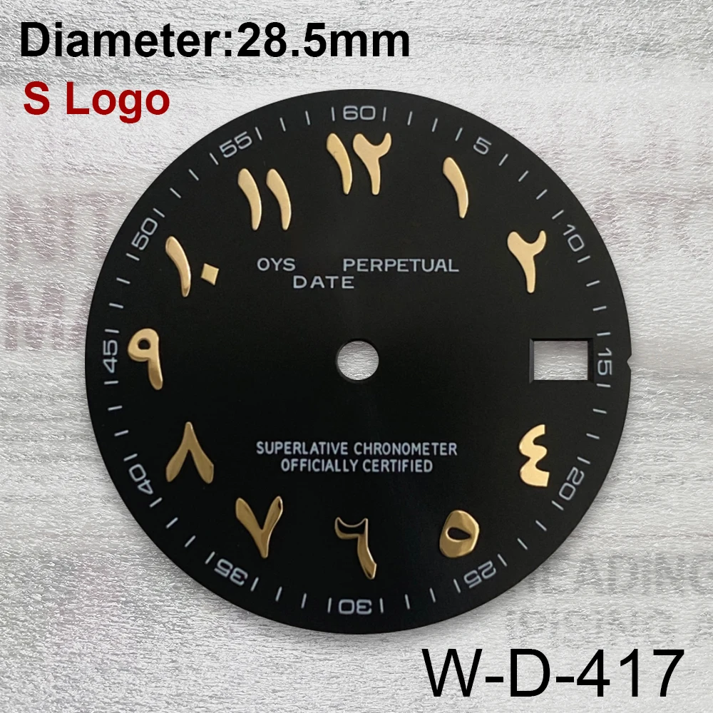 28.5mm S Logo Dial Arabic Numeral Nail Suitable For NH35/NH36/4R35 Movement  Watch Modification Accessories