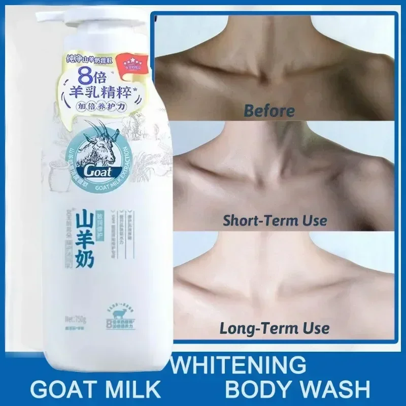 Goat Milk Body Wash Remove Melanin Permanent Smooth Improve Dark Skin Shower Gels Bath Works