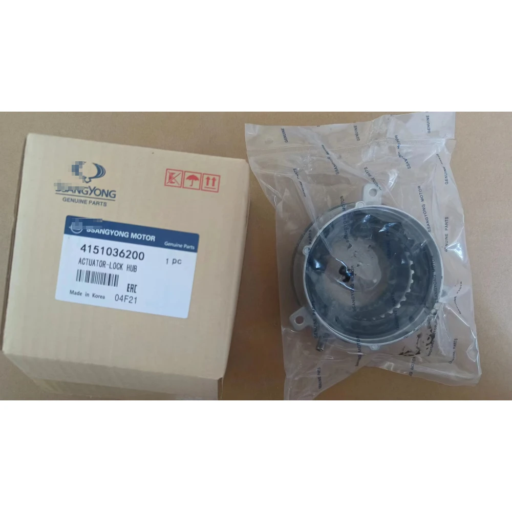 Lock Hub Actuator For Actyon/sports,kyron,stavic Oem:4151036200= 4151009100