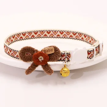 Cat Bell,Cute and Versatile Adjustable Durable with Bells Pet Collars Necklaces Positioning Pets Cats Dogs Party Photos Props