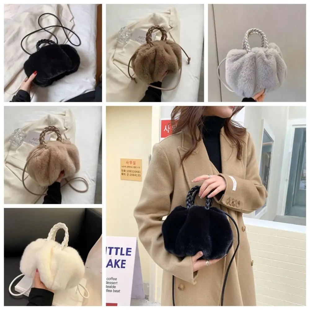 

Korean Style Plush Cloud Crossbody Bag Niche Design Solid Color Faux Rabbit Fur Handbag PU Woven Handle Handbag Small Phone Bag