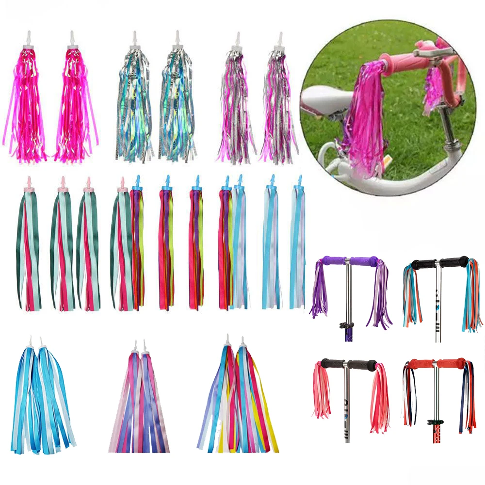 1 Pair Colorful Bicycle Tricycle Handlebar Tassels Kids Girls Boys Gifts Scooter Handlebar Streamers Tassels Bike Decoration bicycle handlebar bike accessory