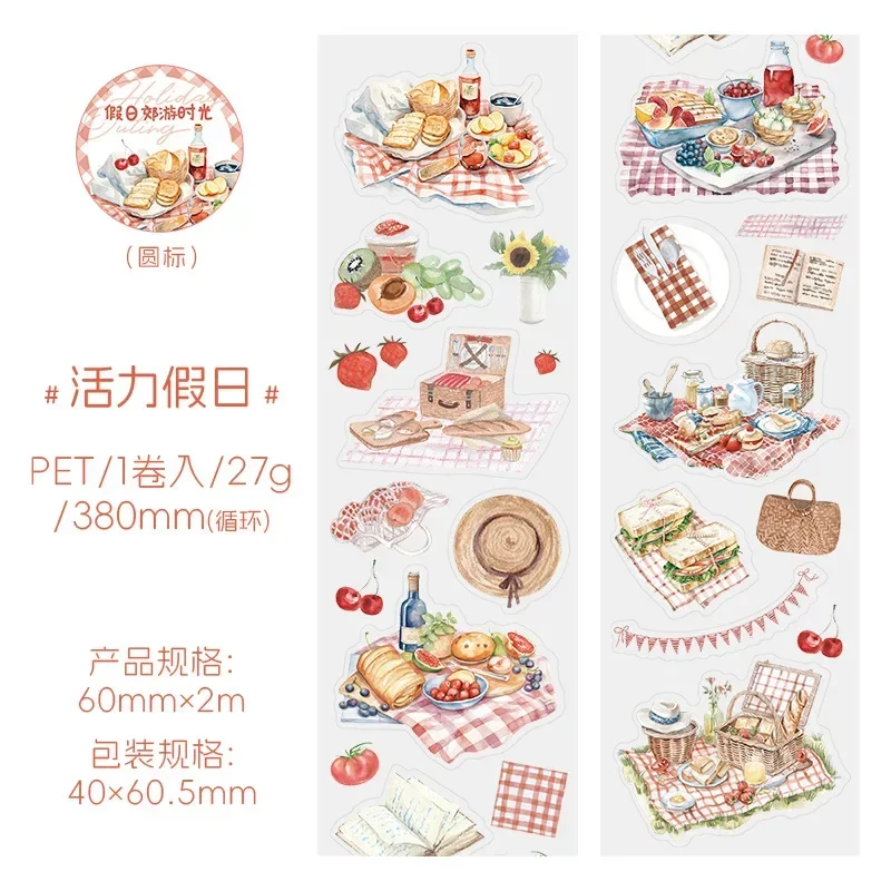 1Roll Time PET Tape  Adhesives Material Scrapbook Holiday Outing Picnic Romantic Bathing In The Sun Background Fasteners60mm*2m 6