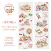 1Roll Time PET Tape  Adhesives Material Scrapbook Holiday Outing Picnic Romantic Bathing In The Sun Background Fasteners60mm*2m 6