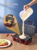 Sandwich Maker, 3 in 1 Waffle Maker with Removable Plates, 1200W Panini Press with Interchangeable Non-Stick Plates, Ind 6