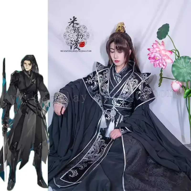 

Tian Guan Ci Fu He Xuan Cosplay Costume Outfit Sha Po Lang Chang Geng Character Suits Hanfu Er Ha Mo Ran Adult Custom Made