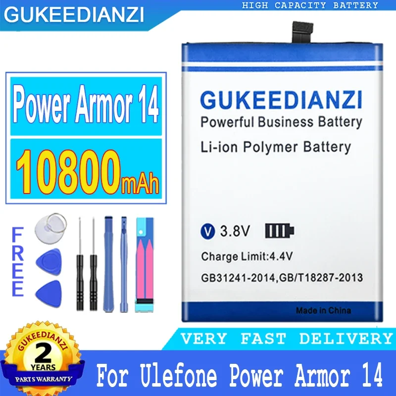 

10800mAh/15800mAh High Capacity Mobile Phone Battery For Ulefone Power Armor 14/13 Smartphon Batteries