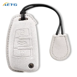 Luxury Leather Suede Car Key Case Cover - Premium Key Fob Accessory (White set 2)