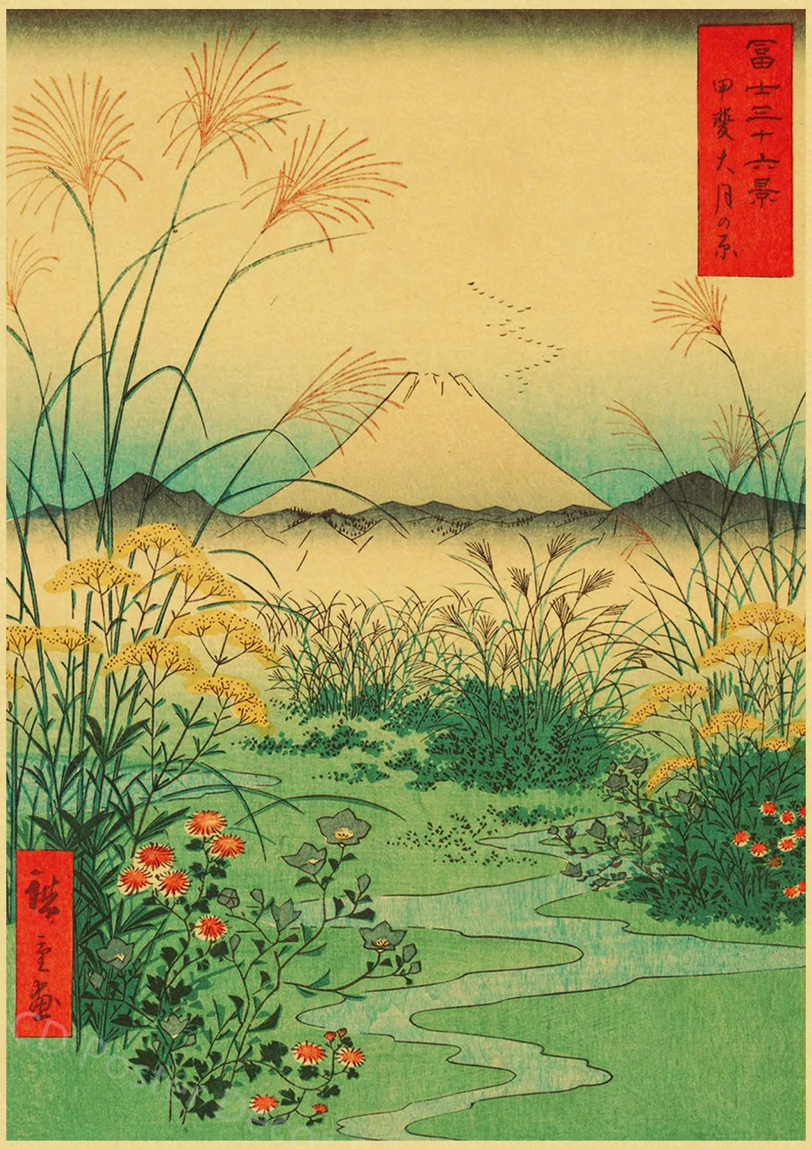 Japanese Landscape Series Retro Poster Kraft Paper Prints Posters Vintage Home Room Bar Cafe Decor Aesthetic Art Wall Paintings Peckshirt