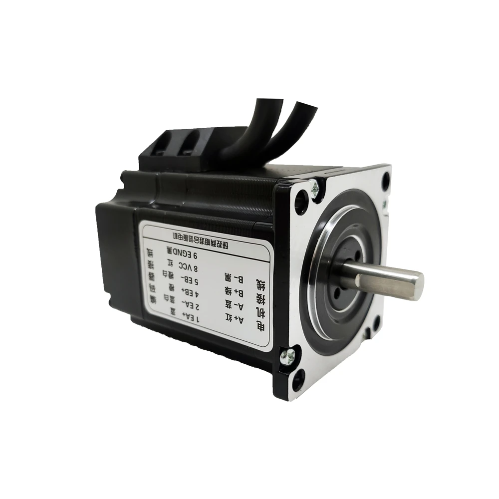 YAKO YK257EC56E1 인코더가 있는 신규 및 기존 폐쇄 루프 스테퍼 모터 간편한 서보 스텝