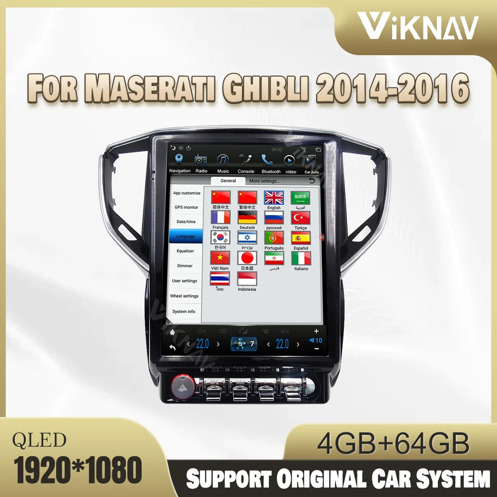 

8 Core 64GB Car Radio For Maserati Ghibli 2014-2016 Navigation GPS Original Car Functions Android System Rear View
