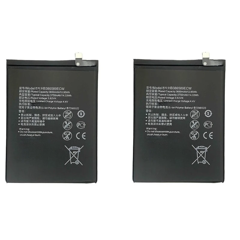 High Capacity Replacement Battery for Apple iPad Air 1