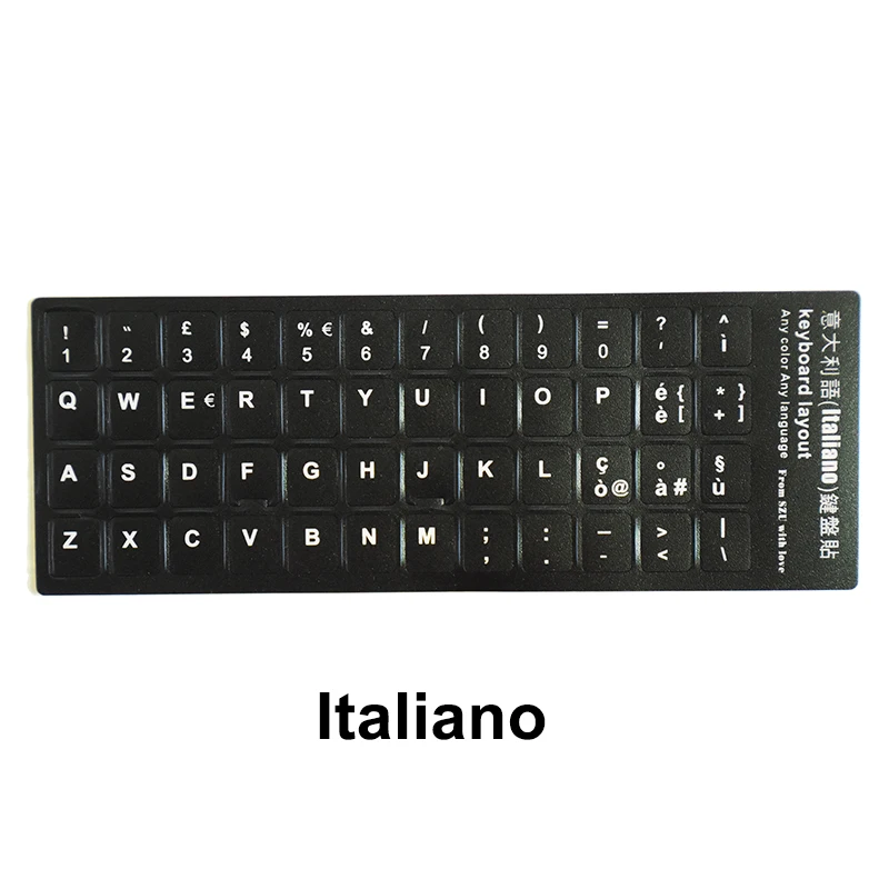 Italiano