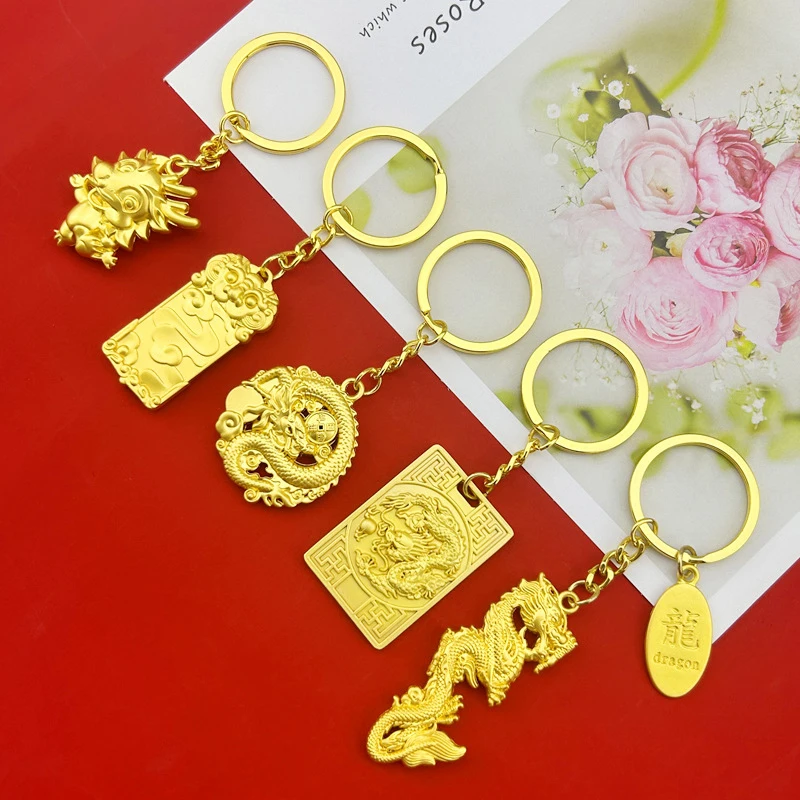 

1Pcs 2024 Year Of The Chinese Zodiac Dragon Lucky Key Chain Gold Color Cute Keychain For New Year Gifts Car Bag Backpack Pendant