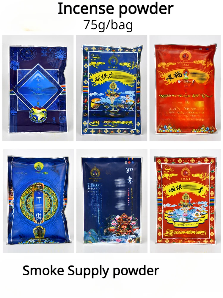 

Natural Smoke Supply Powder Tibetan Incense Powder Household Indoor Electric Incense Burner/Buddha Purification Air Aromatherapy