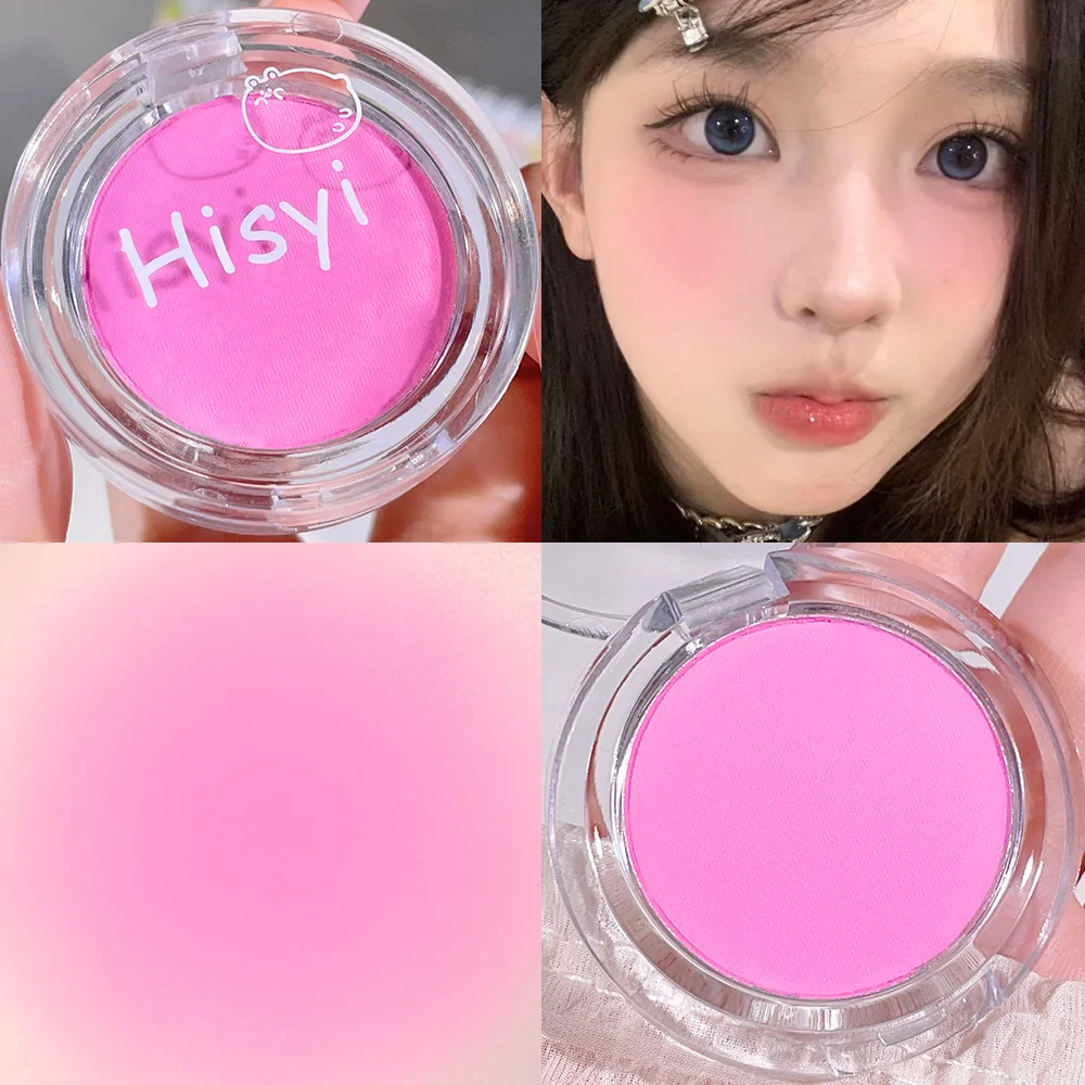 HISYI Monochrome Blush Whitening Matte Cosmetics Vitality Girl Nude Makeup Natural Smudge Blush Plate