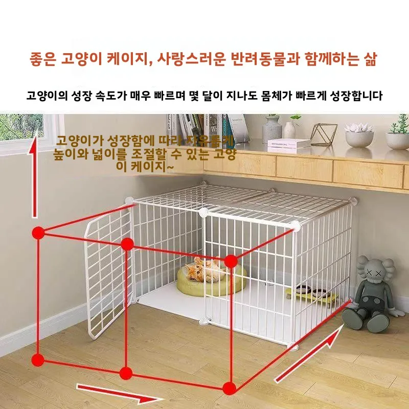 럭셔리 이중 레이어 고양이 빌라 실내 자유 공간 초대형 고양이 케이지 하우스 중형 반려묘 용품 고양이 가구