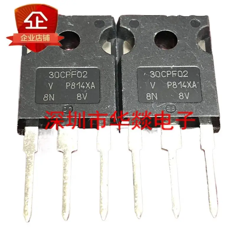 

5pcs 30CPF02 TO-247 600V 30A