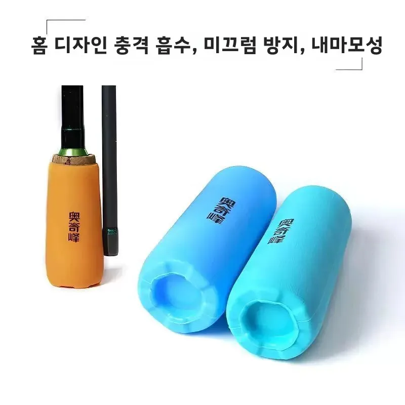 Ouqifeng 액체 실리콘 연장 길이 루어로드 낙하 방지 보호 커버 외부 로드 테일 플러그 소형 액세서리