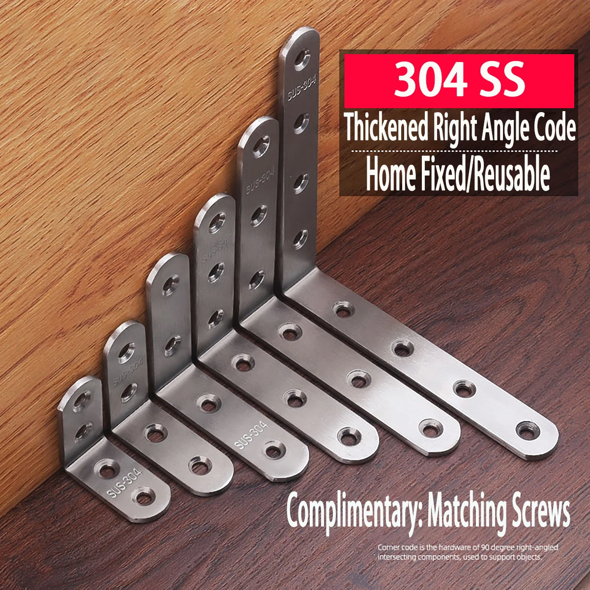 

304 SS Angle Code, 90 Degree Right Angle Anchor, L-Shaped Bracket, Furniture Reinforcement Connector, Laminate Bracket