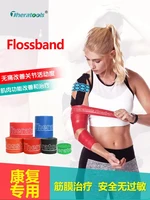 Floss Bandyoga latex tension resistance bands with a bodybuilding cultivate one's morality arm guard pull strength training