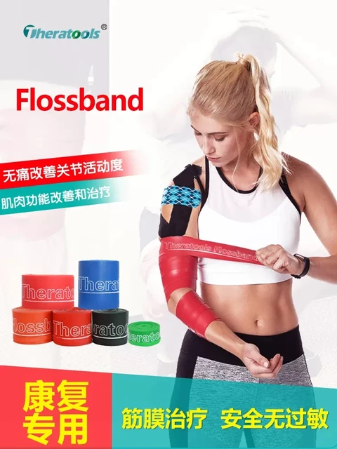 Floss Bandyoga latex tension resistance bands with a bodybuilding cultivate one's morality arm guard pull strength training