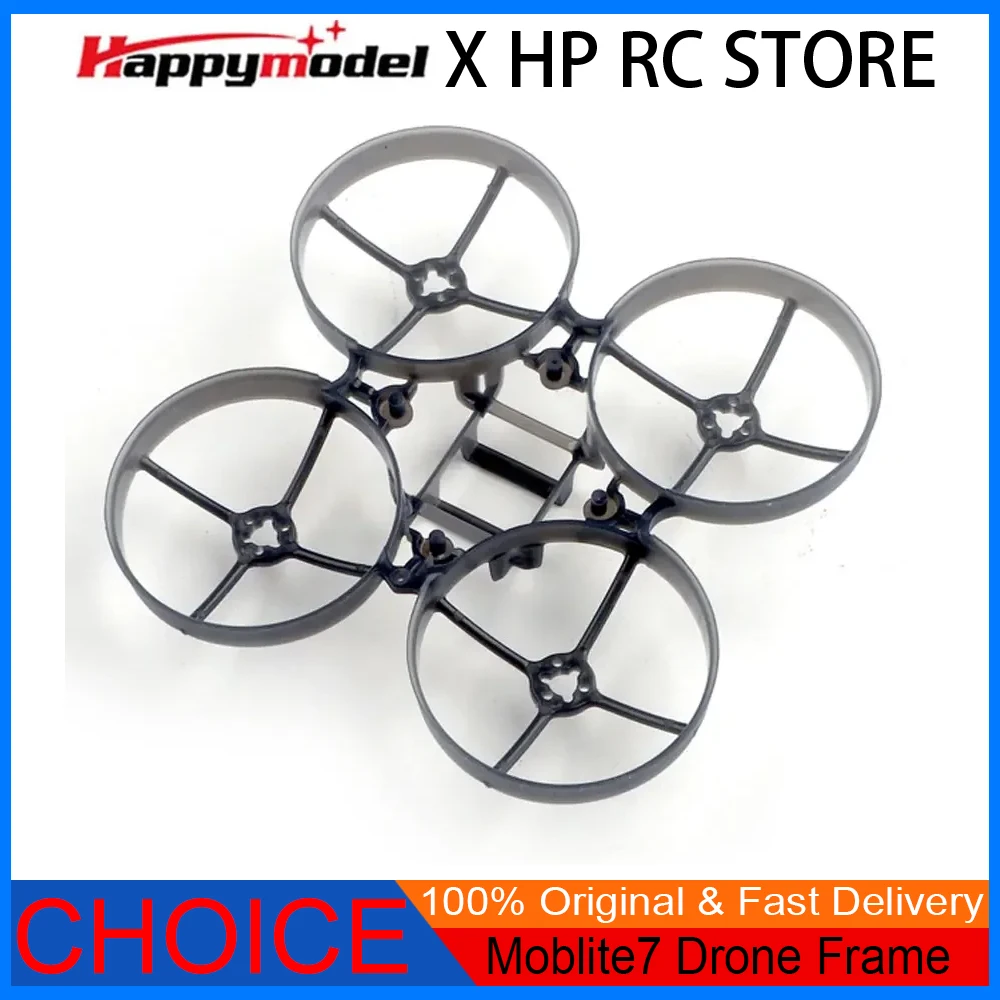 โดรนโครงหัวข้ออัพเกรดสำหรับกีฬา FPV และ Racing Drone