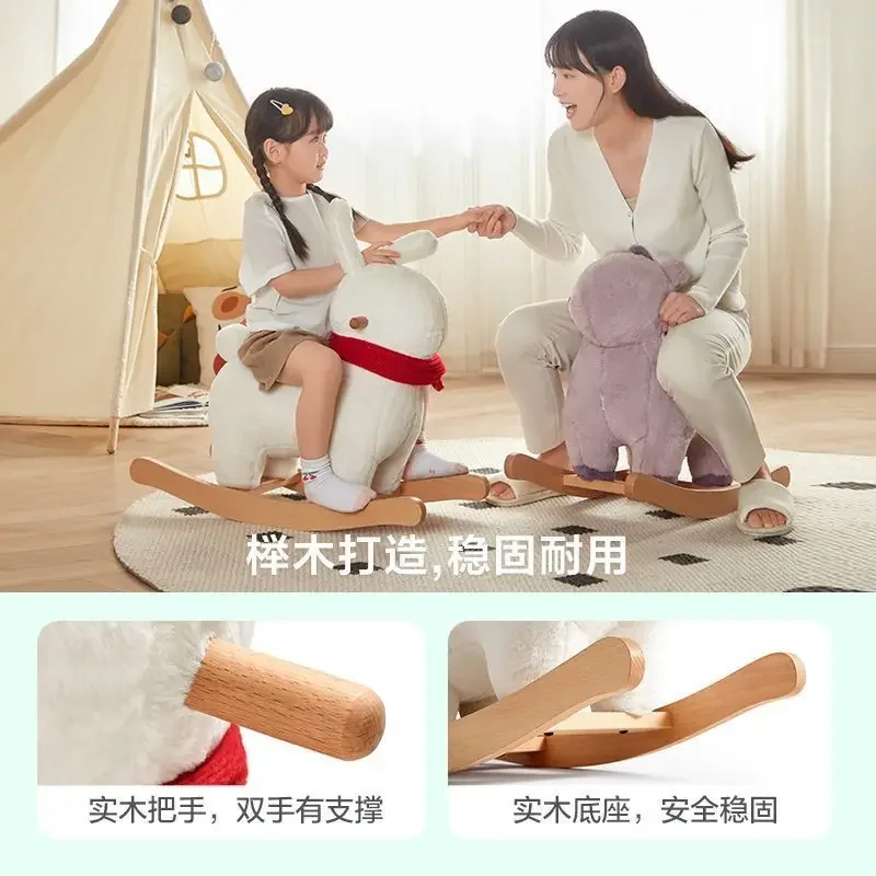 Living Room Animal Mount Sofa Bench Rocking Horse Baby Wooden Horse Solid Wood Frame Children's Rocking Chair