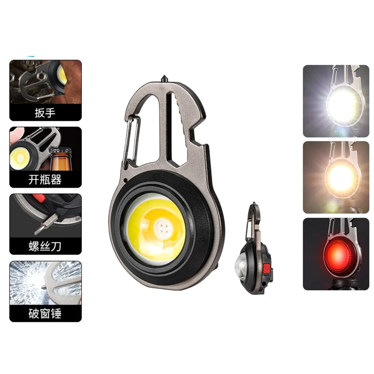 N18R 휴대용 LED 키 체인 미니 손전등 충전식 작업 조명 야외 캠핑 라이트 포켓 렌치 스크루 드라이버