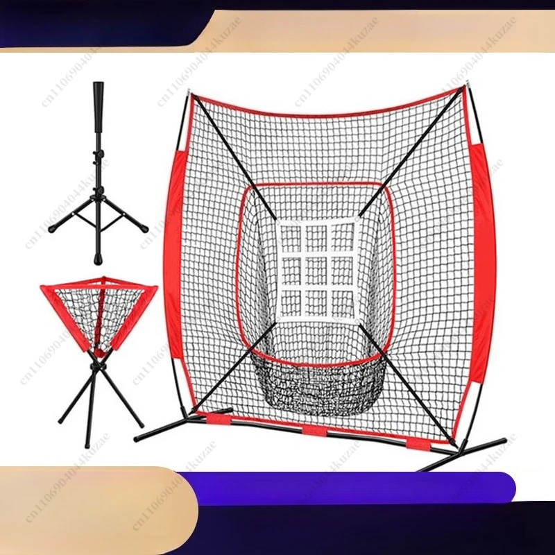 7 x 7 Portable Baseball Practice Net 1
