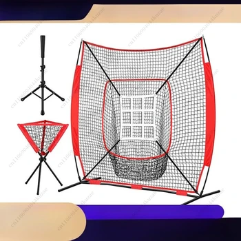 7 x 7 Portable Baseball Practice Net 1