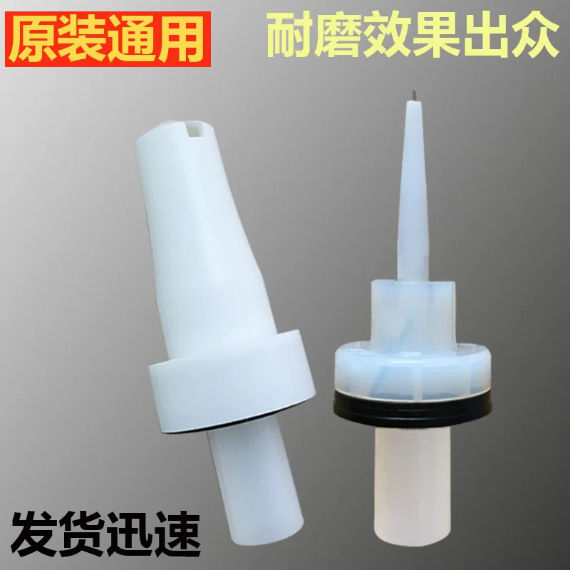 

Electrostatic Needle Plastic Powder Spraying Flat Electrode Gun Head For Gema Jet Nozzle NF20 With Conductive Needle